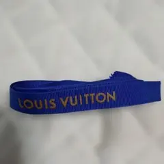 LOUIS VUITTON ラッピングリボン ブルーのサムネイル
