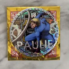 Item thumbnail for item 568a42bc-3150-437b-8d52-95ef1dc6b38a