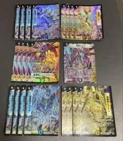 起源神セット　エレクトロン、クォーク、アトム、ニュートロン、プロトン、レプトン