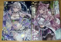 2026年最新】さしみねこ屋の人気アイテム - メルカリ
