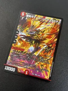 2026年最新】愛銀河マーズ・シンギュラリティの人気アイテム - メルカリ