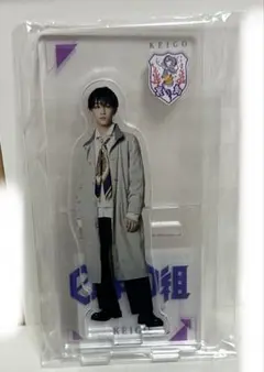 2025年最新】伊藤圭吾 アクスタの人気アイテム - メルカリ