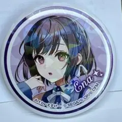 プロセカ　東雲絵名　ローソンコラボ缶バッチ