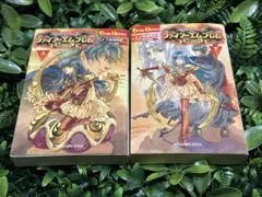 2026年最新】聖魔の光石 小説の人気アイテム - メルカリ
