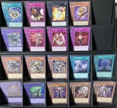 遊戯王　ヘカトンケイル　18種54枚フルセット