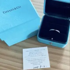 2026年最新】ティファニー ハーモニーの人気アイテム - メルカリ