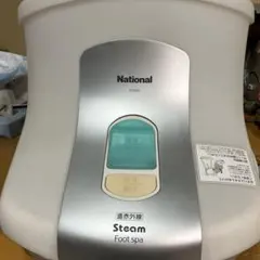 2026年最新】(中古品)パナソニック スチームフットスパ 遠赤外線