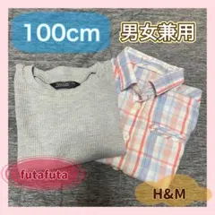 ◯H&M futafuta 半袖2枚セット　まとめ売り　100cm 半袖　夏服