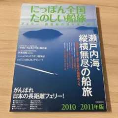 もんすけ様 リクエスト 2点 まとめ商品