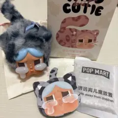 CRYBABY wildbutcutie Denim Cutie