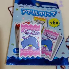 はぴだんぶい　アクリルクリップ　タキシードサム