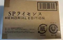 2026年最新】特捜戦隊デカレンジャー SPライセンス＆SPライセンス SPD