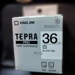 KING JIM TEPRA PRO テープカートリッジ 36mm 白
