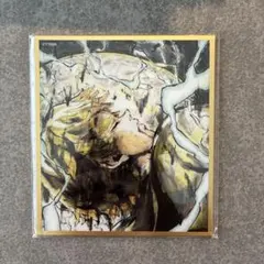 鬼滅之刃 壓克力色紙