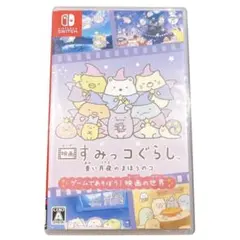 Item thumbnail for item 0a9683be-9f2c-4f10-b8f1-895d1c1f34b1