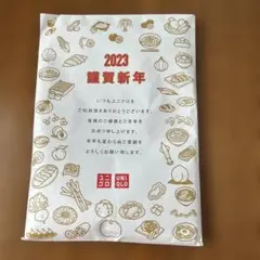 Item thumbnail for item 12cfbb13-1c6c-48c0-acf3-6ccd54d64d54