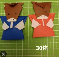 Item thumbnail for item 493c7ca9-8b65-49ee-8854-2dc4dcc5a21e