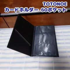 Item thumbnail for item cf409701-b0e9-4ee0-96e2-1c467cbfb396