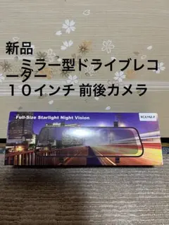 カロッツェリアRD―L110ジャンク - メルカリ