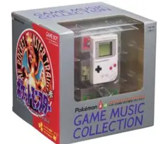 ★新品 未使用★ポケモン赤•緑 GAME BOY型さいせいマシン 新品未開封】ポケモン 赤・緑 GAME BOY型さいせいマシン - メルカリ