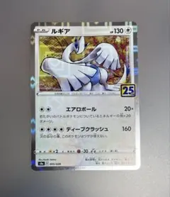 2026年最新】25th ミラーの人気アイテム - メルカリ