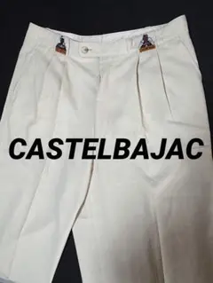 CASTELBAJAC バジャック 刺繍 アイボリー ズボンのサムネイル