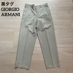 【黒タグ】GIORGIO ARMANI スラックス ベージュ系 イタリア製のサムネイル