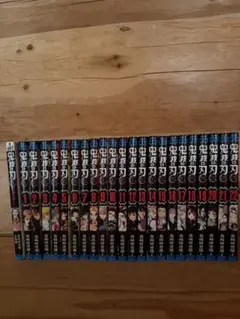 鬼滅の刃 セット 1-22巻