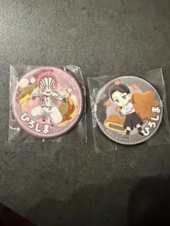 メルカリ