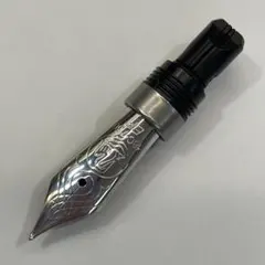 Pelikan M800／M805 万年筆用 交換ペン先ユニット EFニブ Pelikan M800／M805 万年筆用 交換ペン先ユニット EFニブ - メルカリ