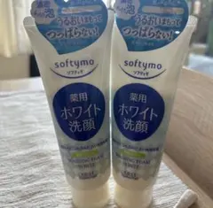 softymo 薬用ホワイト洗顔 150g 2本セットのサムネイル