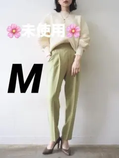 【新品】Lumire カットジョーゼットテーパードパンツ ピスタチオ 春 人気