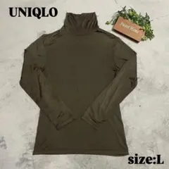 【UNIQLO】ユニクロ（L）ヒートテックインナー タートルネック ブラウン系