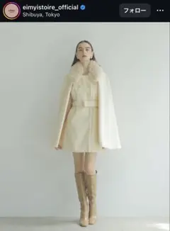 eimy フェイクファーカラーマントコート