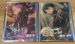 あんスタ　虹色ポトレ　Valkyrie