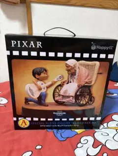 PIXAR HAPPYくじ A賞 リメンバー・ミー