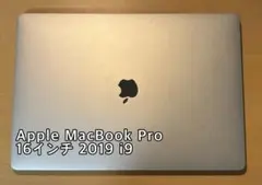 【ほぼジャンク品】Apple MacBook Pro 16インチ 2019