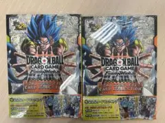 ドラゴンボール 超カードゲーム 未開封パックセット 希少 激レア 当時