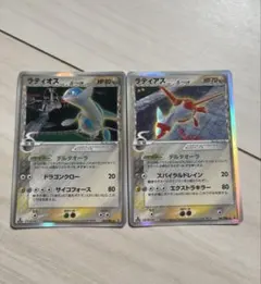 2006年 ポケモンカード ラティアスδ-デルタ種 010-052 - メルカリ