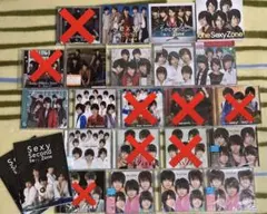 Sexy Zone CDシングル・アルバム　11枚セット　抜けあり