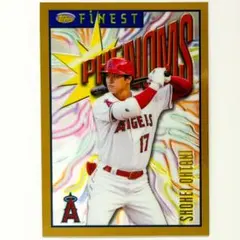 ユタカ様 リクエスト 2点 まとめ商品