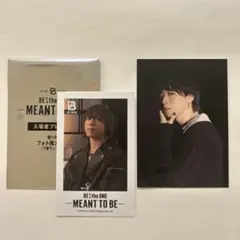 BE the ONE MEANT TO BE フォト風カード