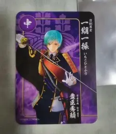 一期一振・刀剣乱舞 関ヶ原 コラボ スタンプラリー