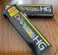 ゼブラ ドラフィックス HG 0.5 シャープ芯　廃盤　廃番