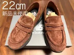【値下げ】【新品未使用】22cm 1906L New Balanceスニーカー