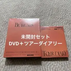 美品　希少　seventeen be the sun ポストカードブック　コンプ 美品 希少 seventeen be the sun ポストカードブック コンプ - メルカリ