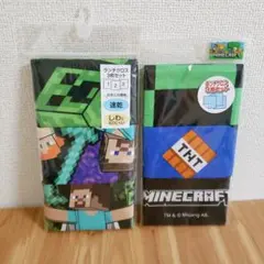 【新品未使用】マインクラフト ランチクロス 3枚入り×2セットのサムネイル