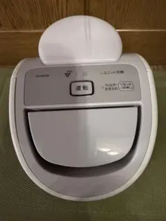 Item thumbnail for item 923de686-fe58-4dbb-a0bd-bfb2d5fb8c6d