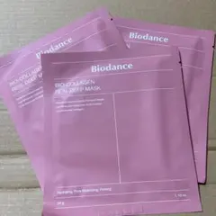 セール　新品未開封バイオダンス コラーゲン フェイスマスク 3枚　ピンク