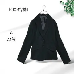 a849.ヒロタ株)/ジャケット【L】11号/黒/ストライプ/シングル/細見えのサムネイル